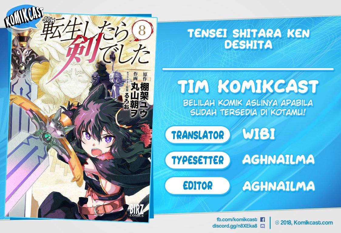 Komik Tensei shitara Ken deshita Chapter 44 gambar nomor 1
