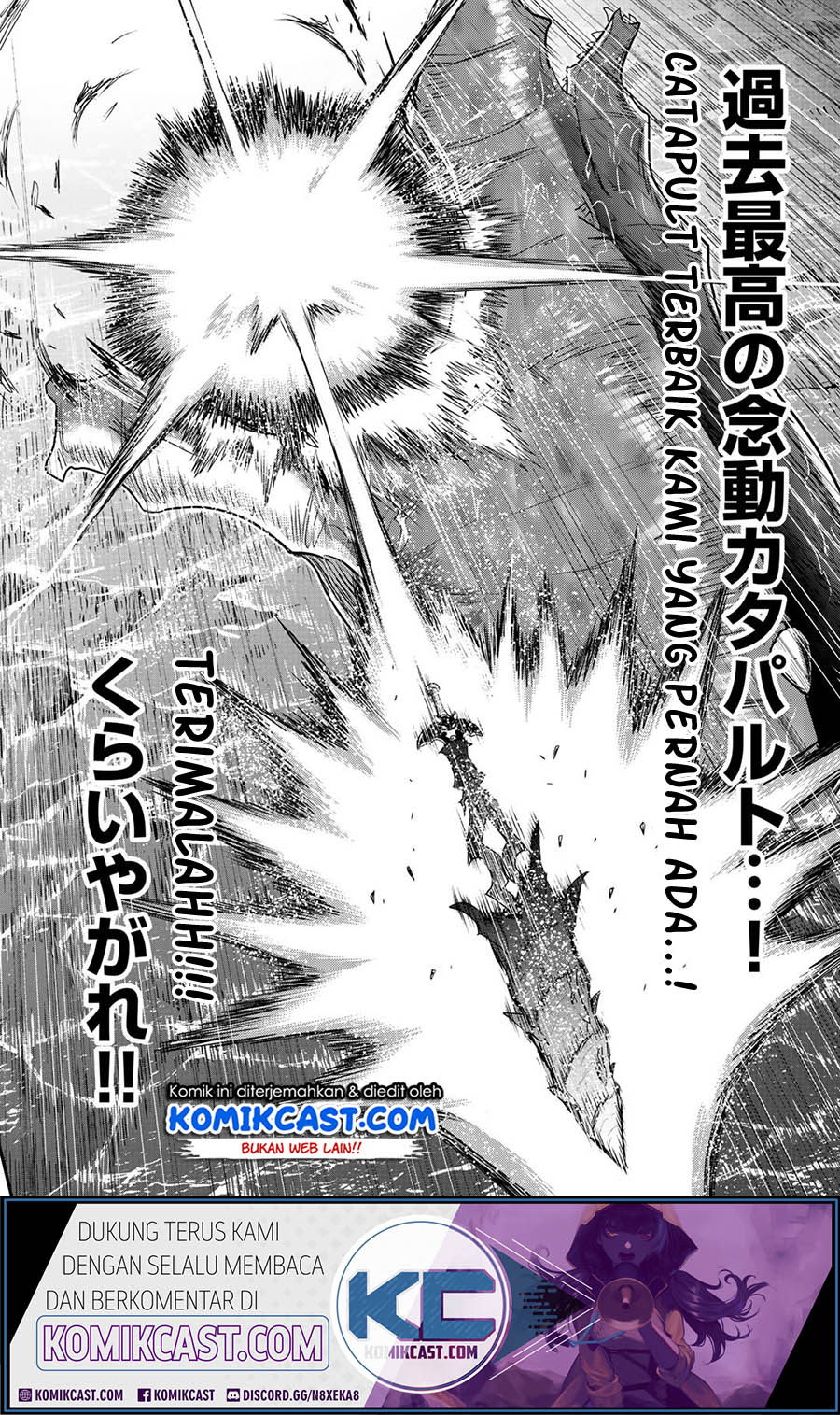 Tensei shitara Ken deshita Chapter 44 Gambar 15