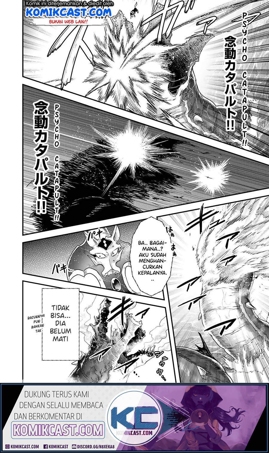 Tensei shitara Ken deshita Chapter 44 Gambar 19
