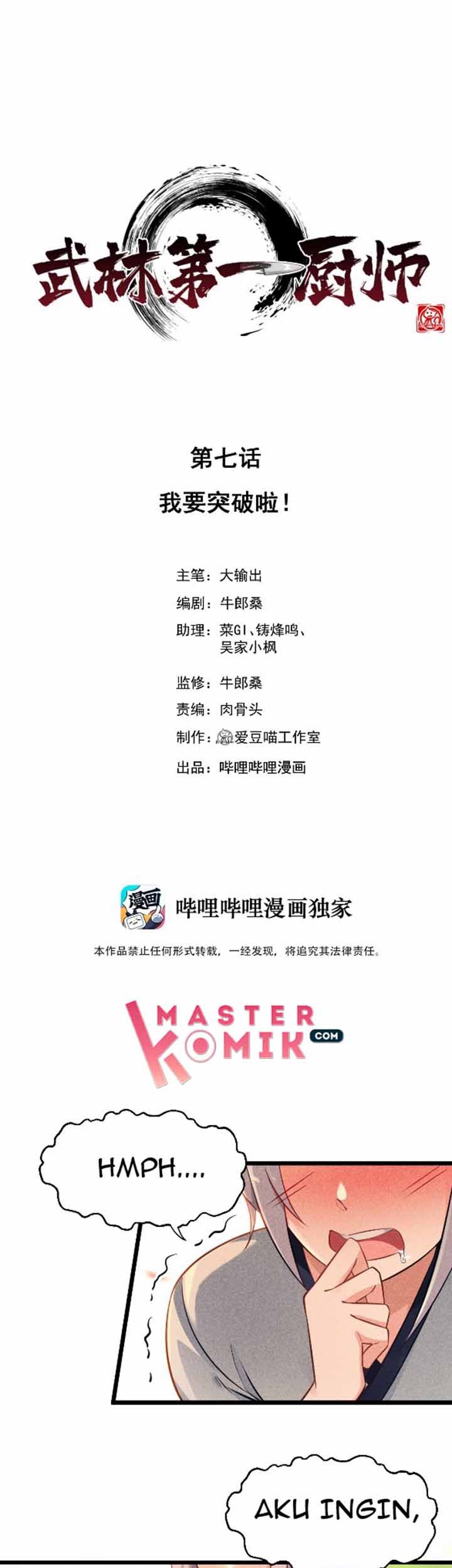 Manhua Supreme Martial Chef Chapter 07 gambar nomor 2