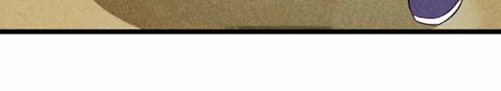 Supreme Martial Chef Chapter 06 Gambar 50