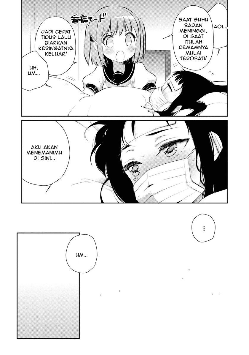 Momoiro Trance Chapter 09 Gambar 19