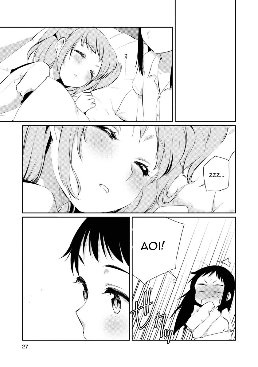 Momoiro Trance Chapter 09 Gambar 21