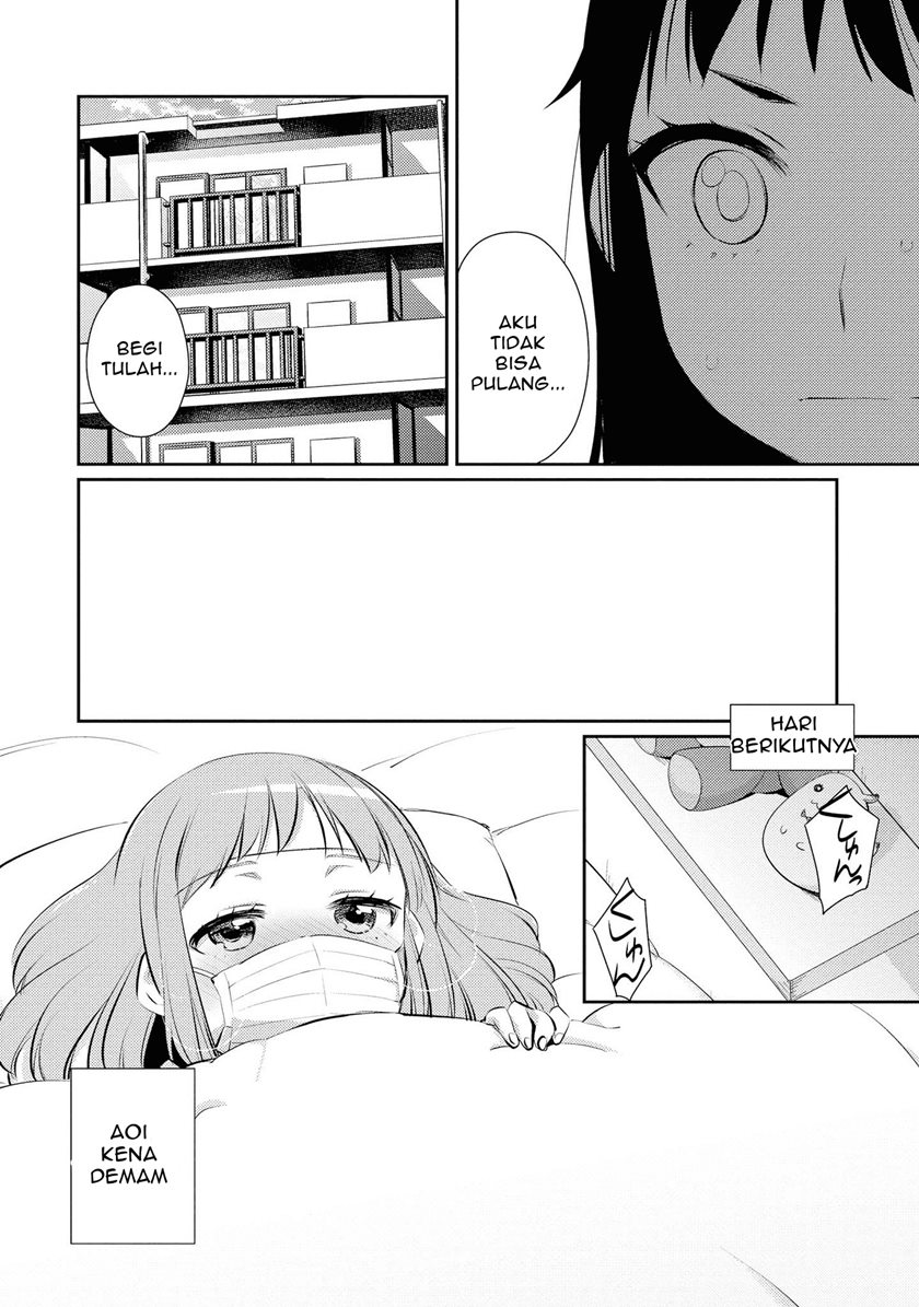 Momoiro Trance Chapter 09 Gambar 24