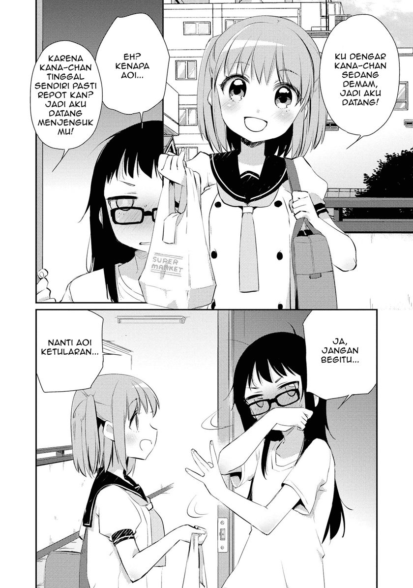 Momoiro Trance Chapter 09 Gambar 3