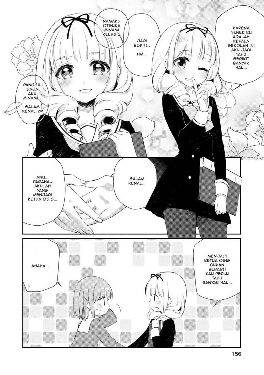 Momoiro Trance Chapter 08 Gambar 4