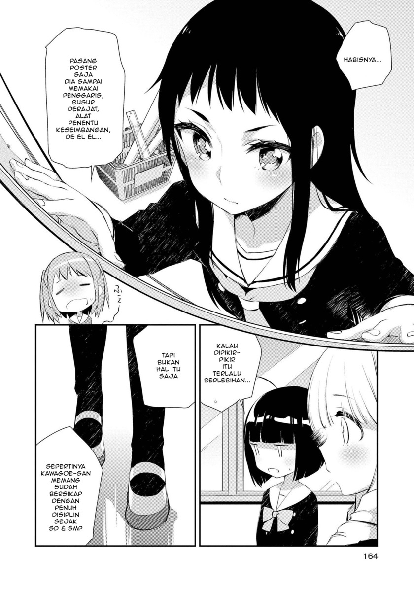 Momoiro Trance Chapter 08 Gambar 12