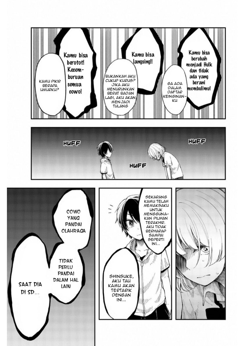 Shouraiteki ni Shinde Kure Chapter 20 Gambar 13