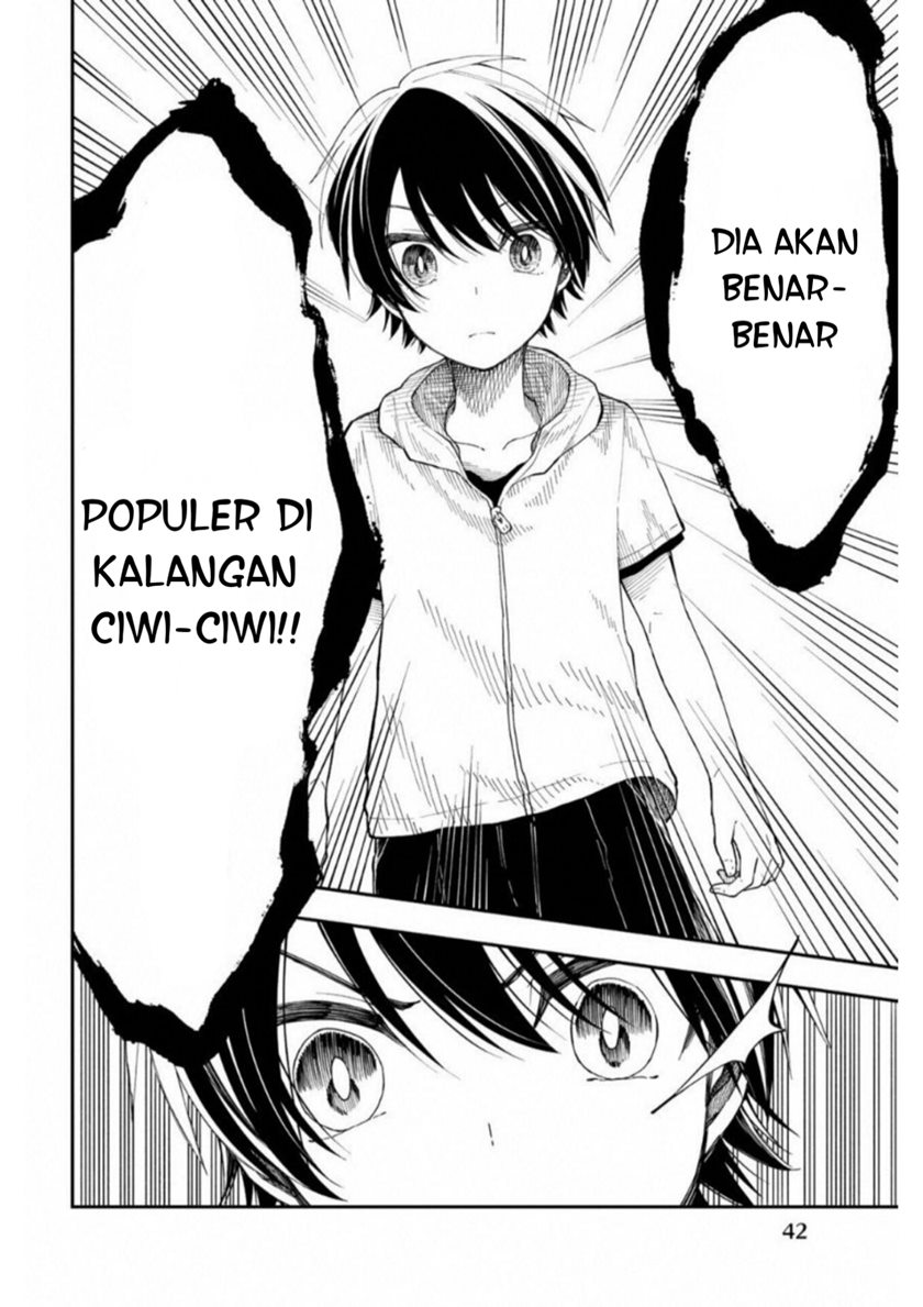 Shouraiteki ni Shinde Kure Chapter 20 Gambar 14