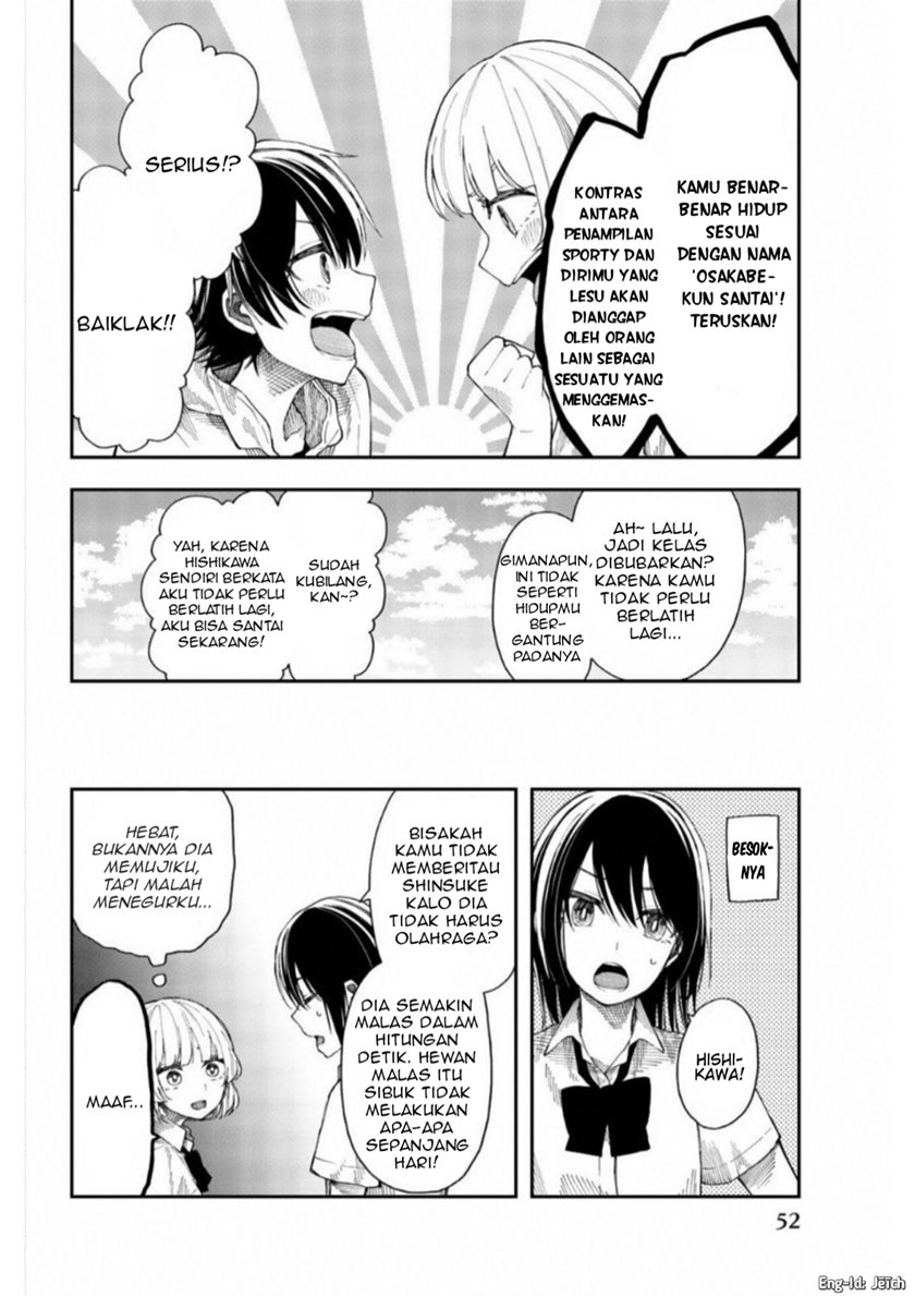 Shouraiteki ni Shinde Kure Chapter 20 Gambar 24