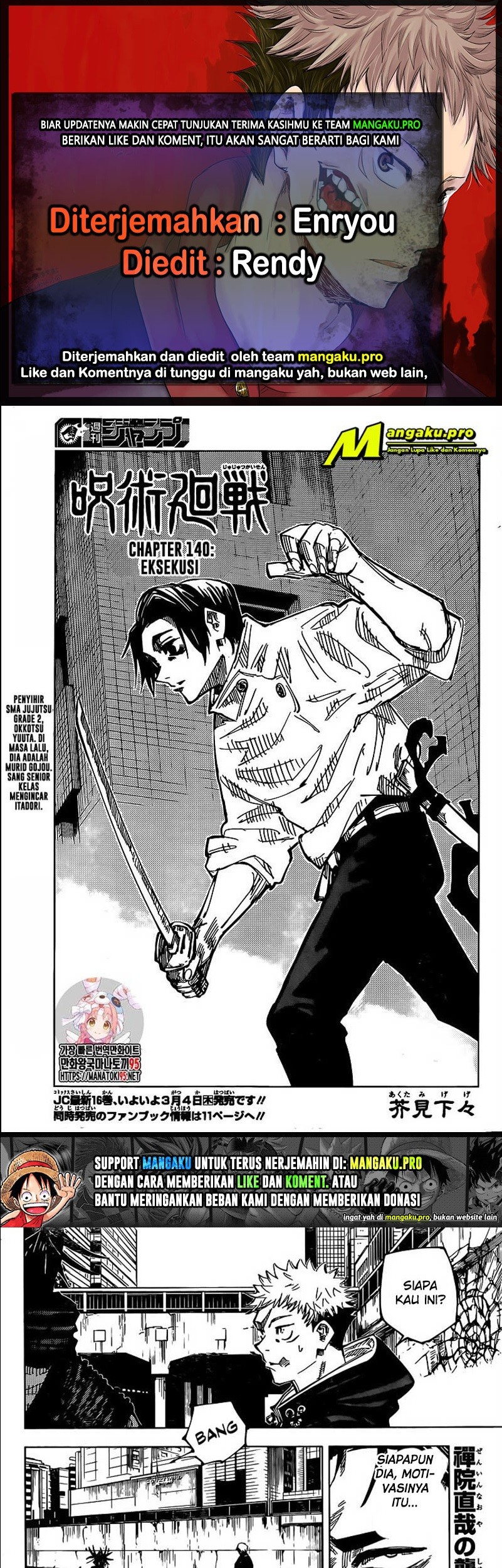 Komik Jujutsu Kaisen Chapter 140 gambar nomor 1