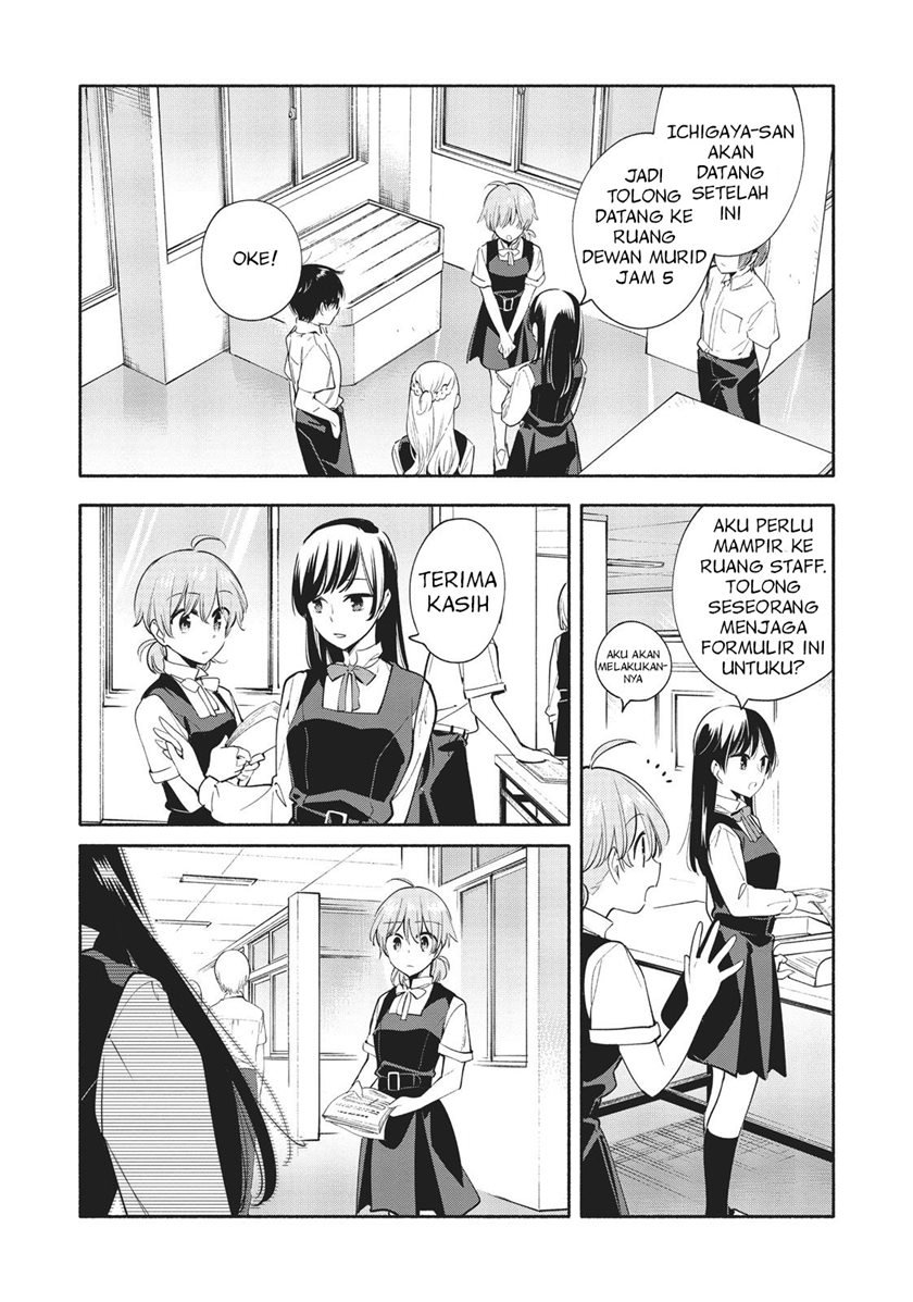 Yagate Kimi ni Naru Chapter 27 Gambar 5