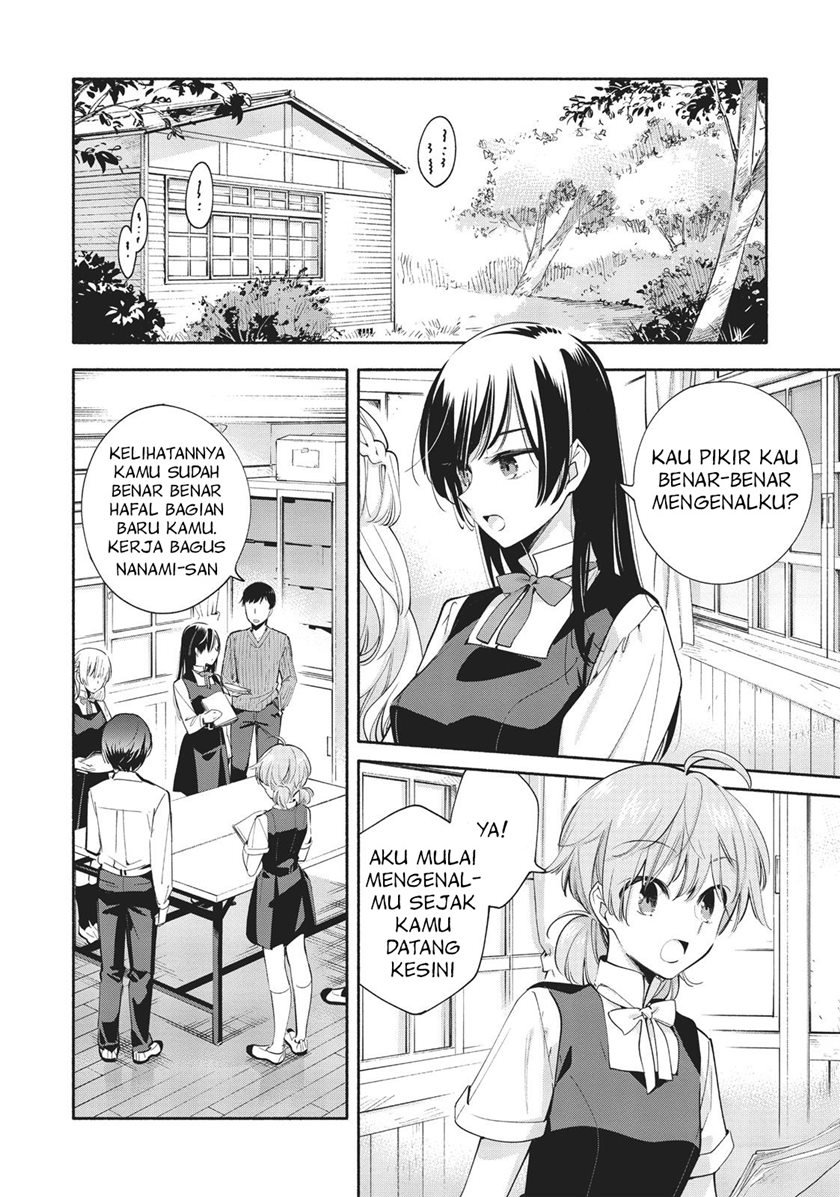 Yagate Kimi ni Naru Chapter 27 Gambar 6