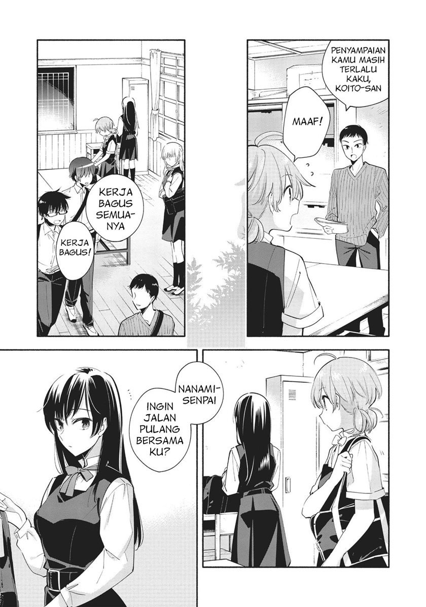 Yagate Kimi ni Naru Chapter 27 Gambar 7