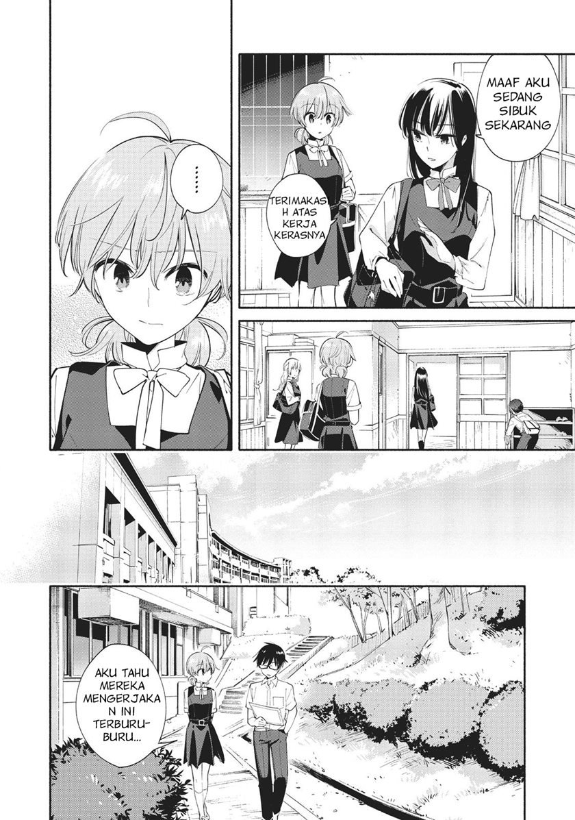 Yagate Kimi ni Naru Chapter 27 Gambar 8