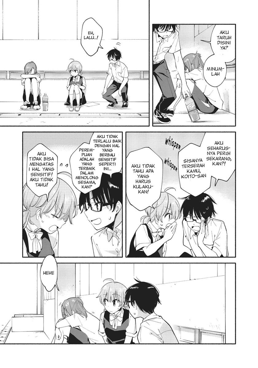 Yagate Kimi ni Naru Chapter 27 Gambar 11