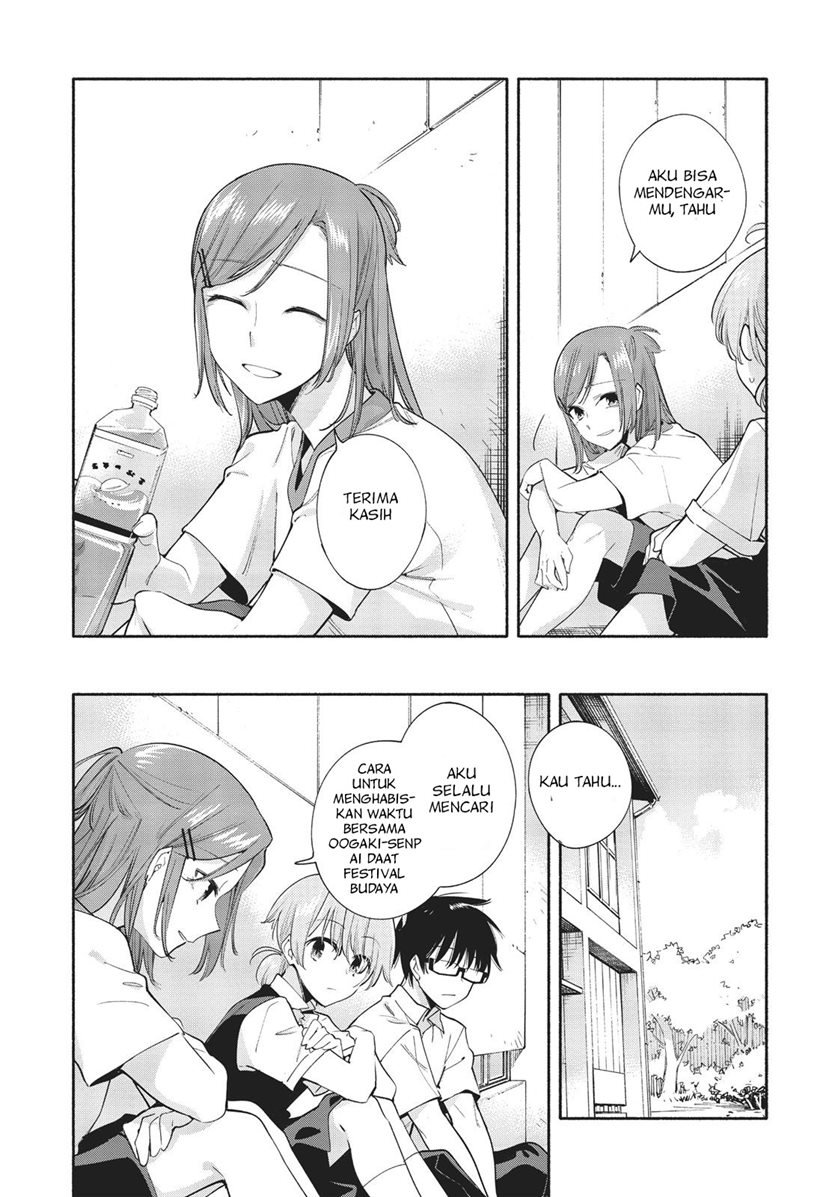 Yagate Kimi ni Naru Chapter 27 Gambar 12