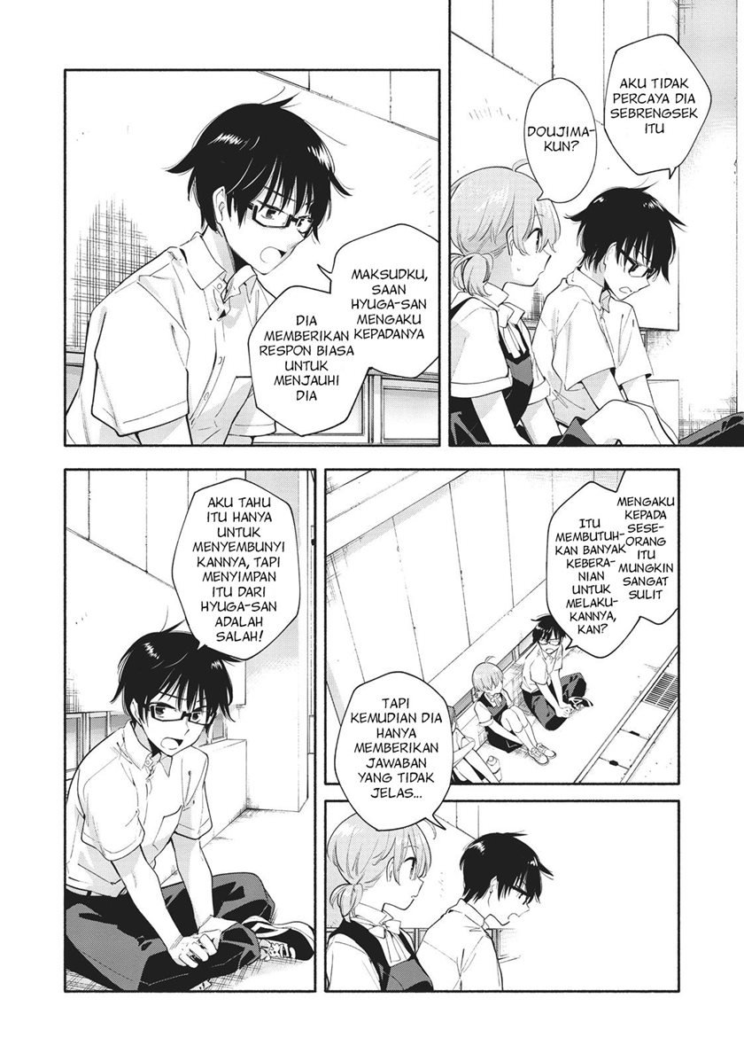 Yagate Kimi ni Naru Chapter 27 Gambar 16