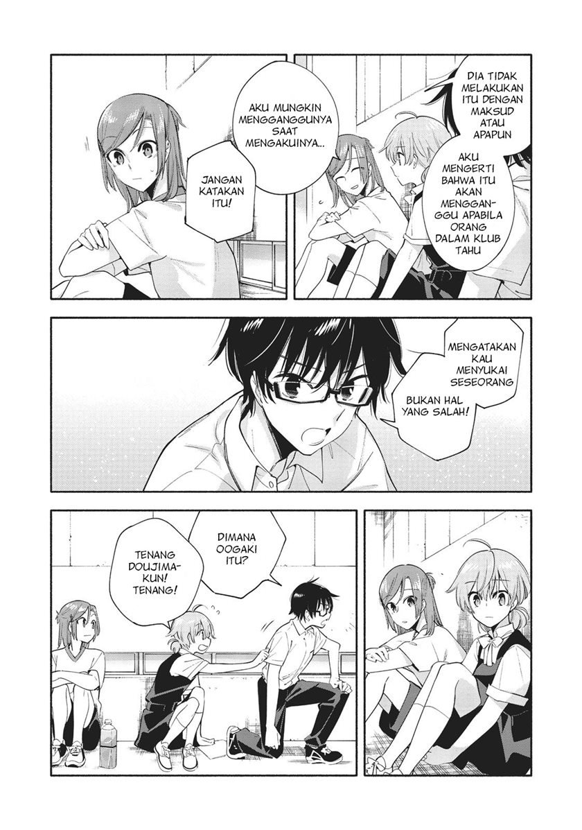 Yagate Kimi ni Naru Chapter 27 Gambar 17