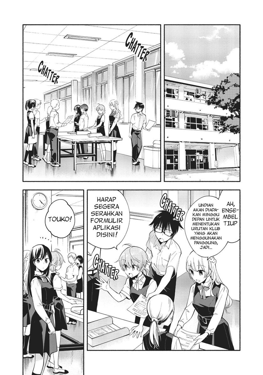 Manga Yagate Kimi ni Naru Chapter 27 gambar nomor 2