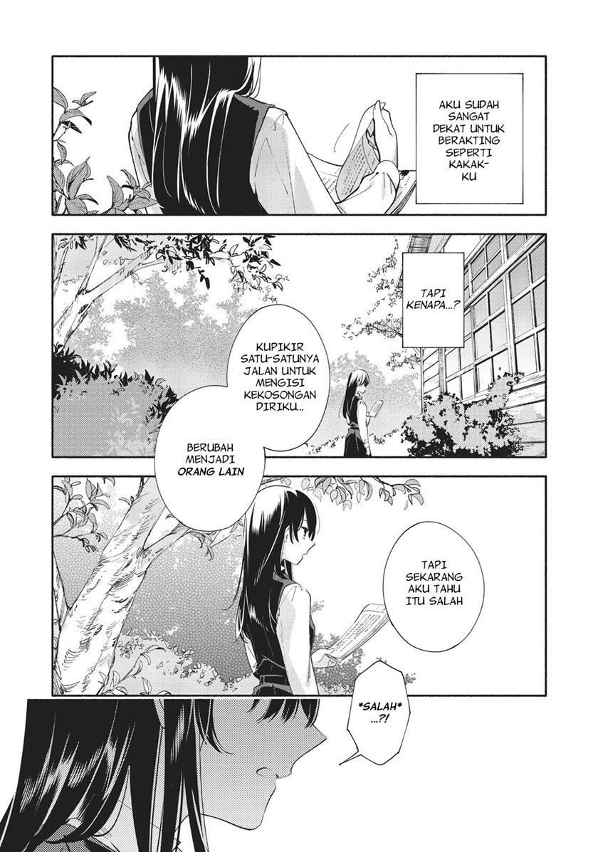 Yagate Kimi ni Naru Chapter 27 Gambar 21