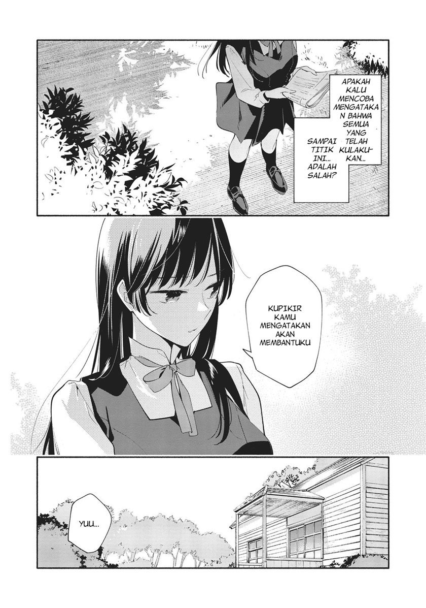Yagate Kimi ni Naru Chapter 27 Gambar 22