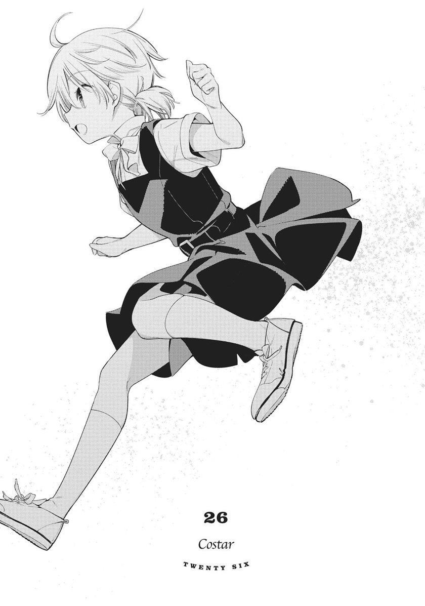 Komik Yagate Kimi ni Naru Chapter 26 gambar nomor 1