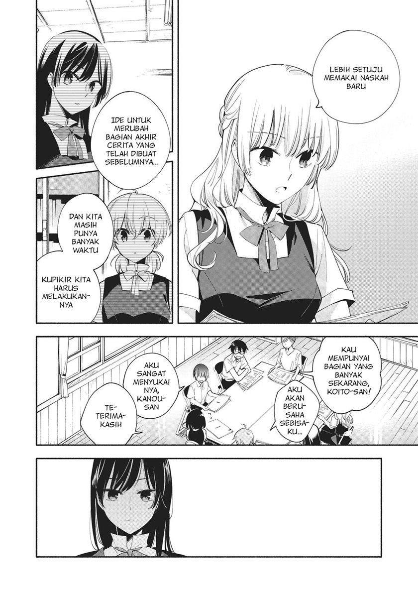 Yagate Kimi ni Naru Chapter 26 Gambar 10