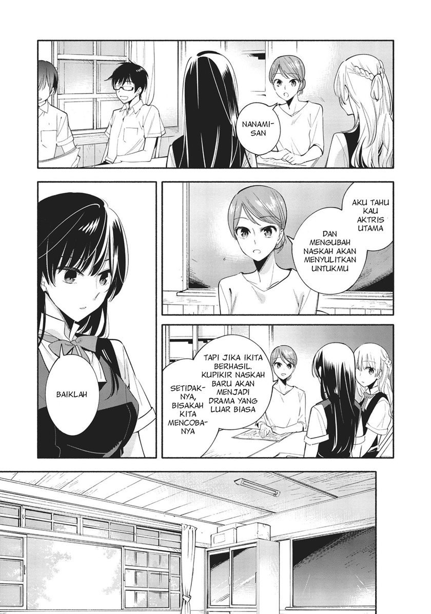 Yagate Kimi ni Naru Chapter 26 Gambar 11