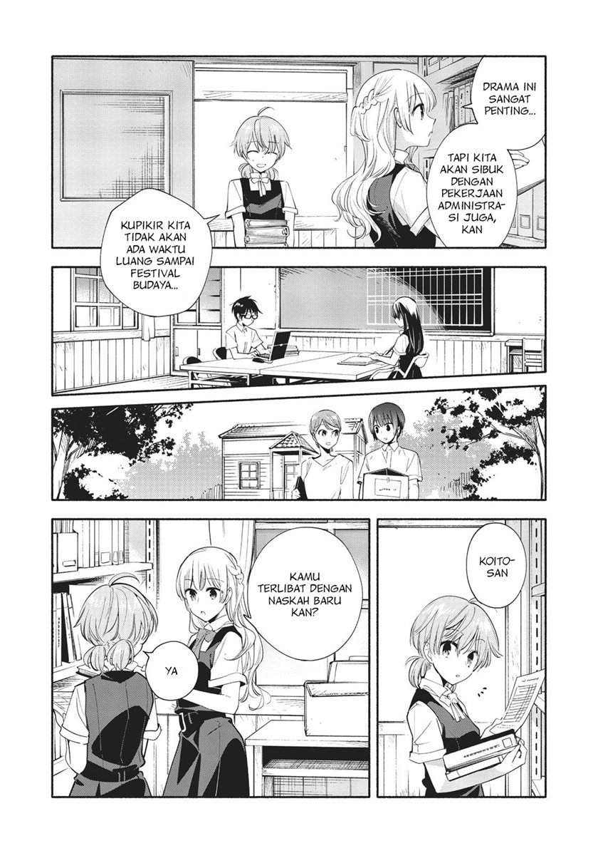 Yagate Kimi ni Naru Chapter 26 Gambar 12