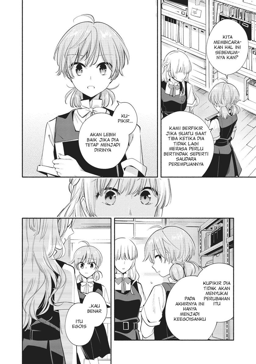 Yagate Kimi ni Naru Chapter 26 Gambar 14