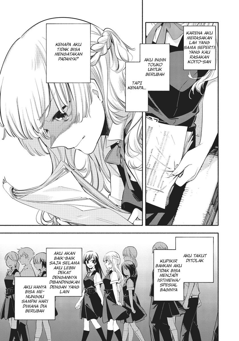 Yagate Kimi ni Naru Chapter 26 Gambar 19