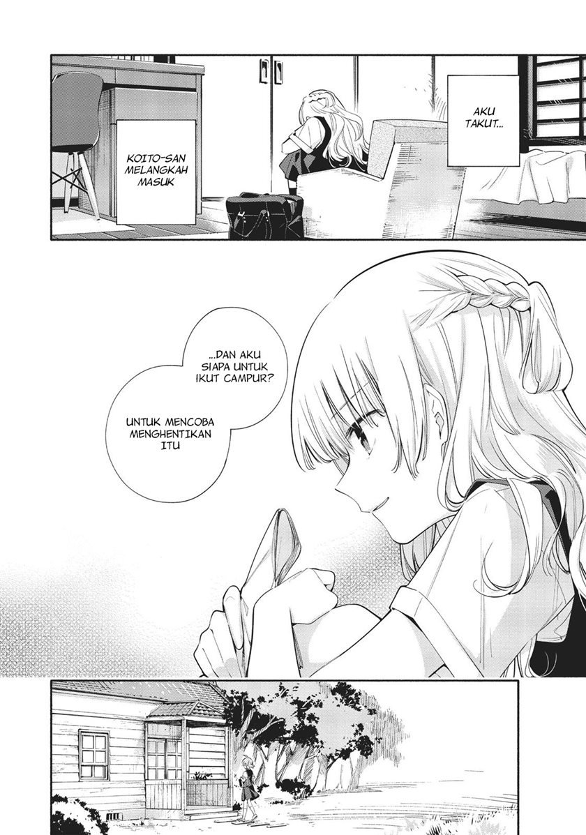 Yagate Kimi ni Naru Chapter 26 Gambar 20