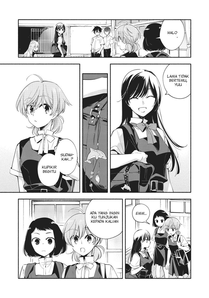 Yagate Kimi ni Naru Chapter 26 Gambar 3