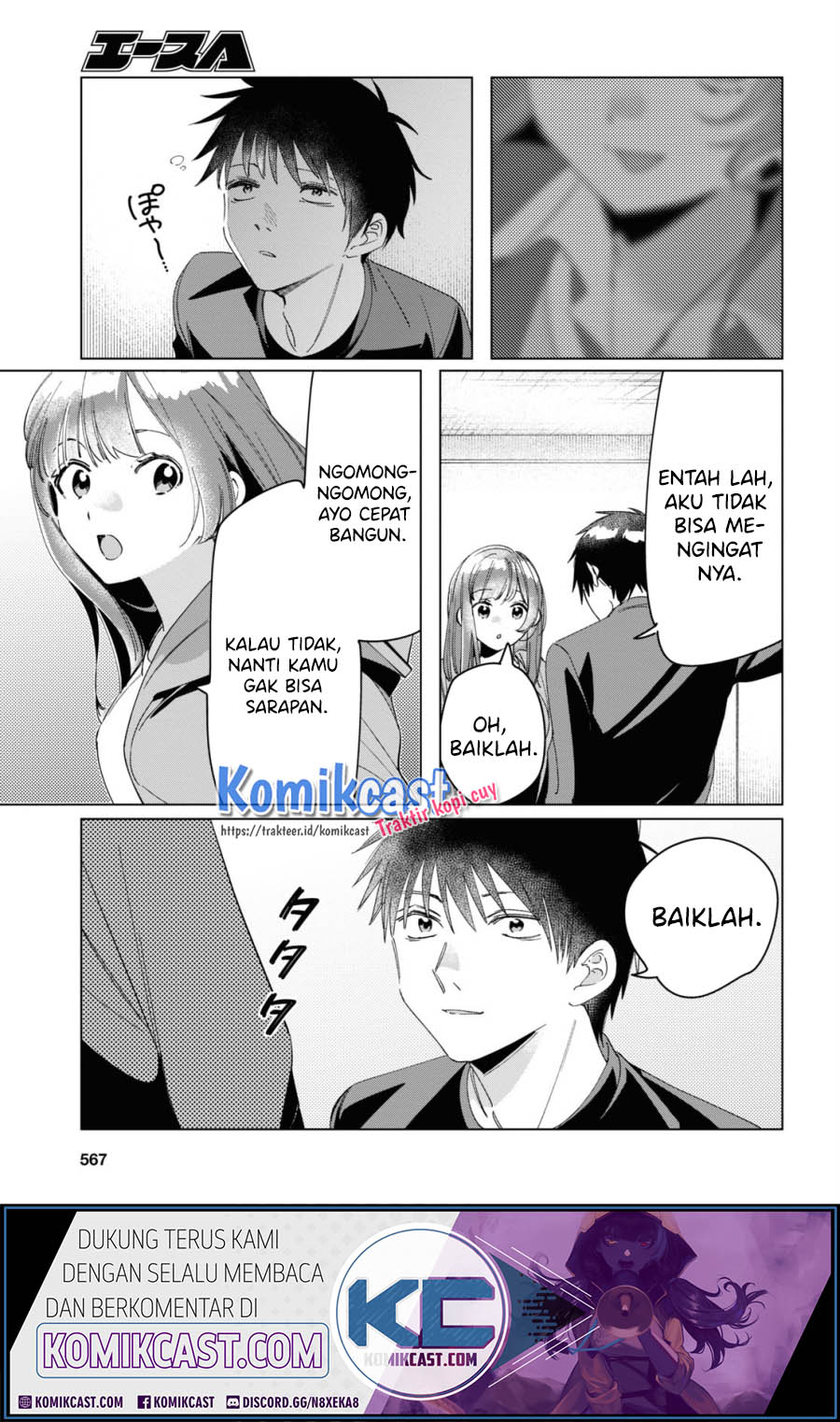 Hige Wo Soru. Soshite Joshikosei Wo Hirou. Chapter 26 Gambar 21