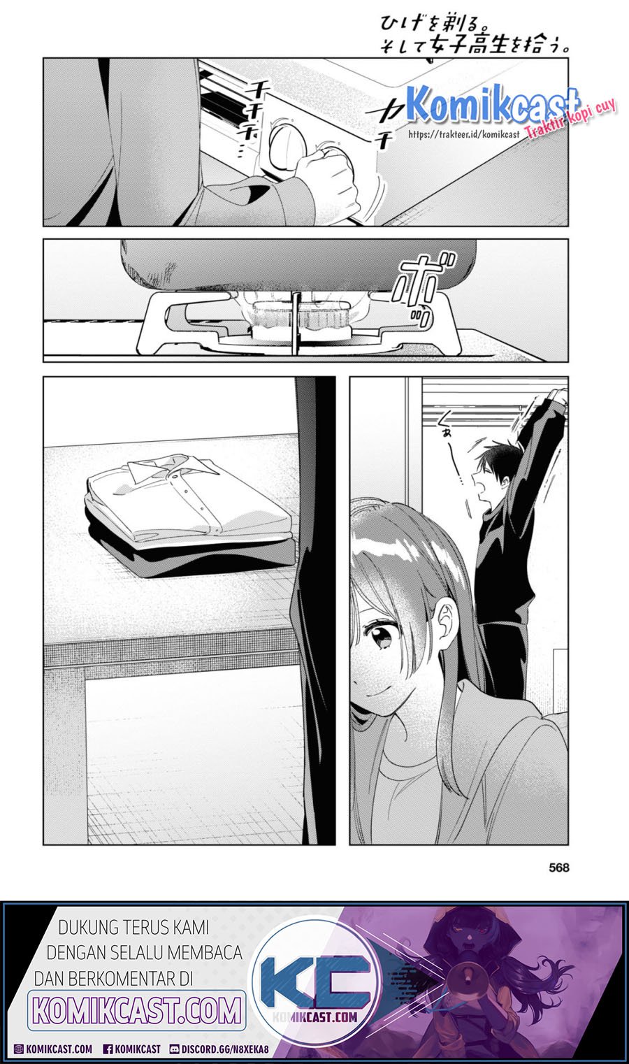 Hige Wo Soru. Soshite Joshikosei Wo Hirou. Chapter 26 Gambar 22