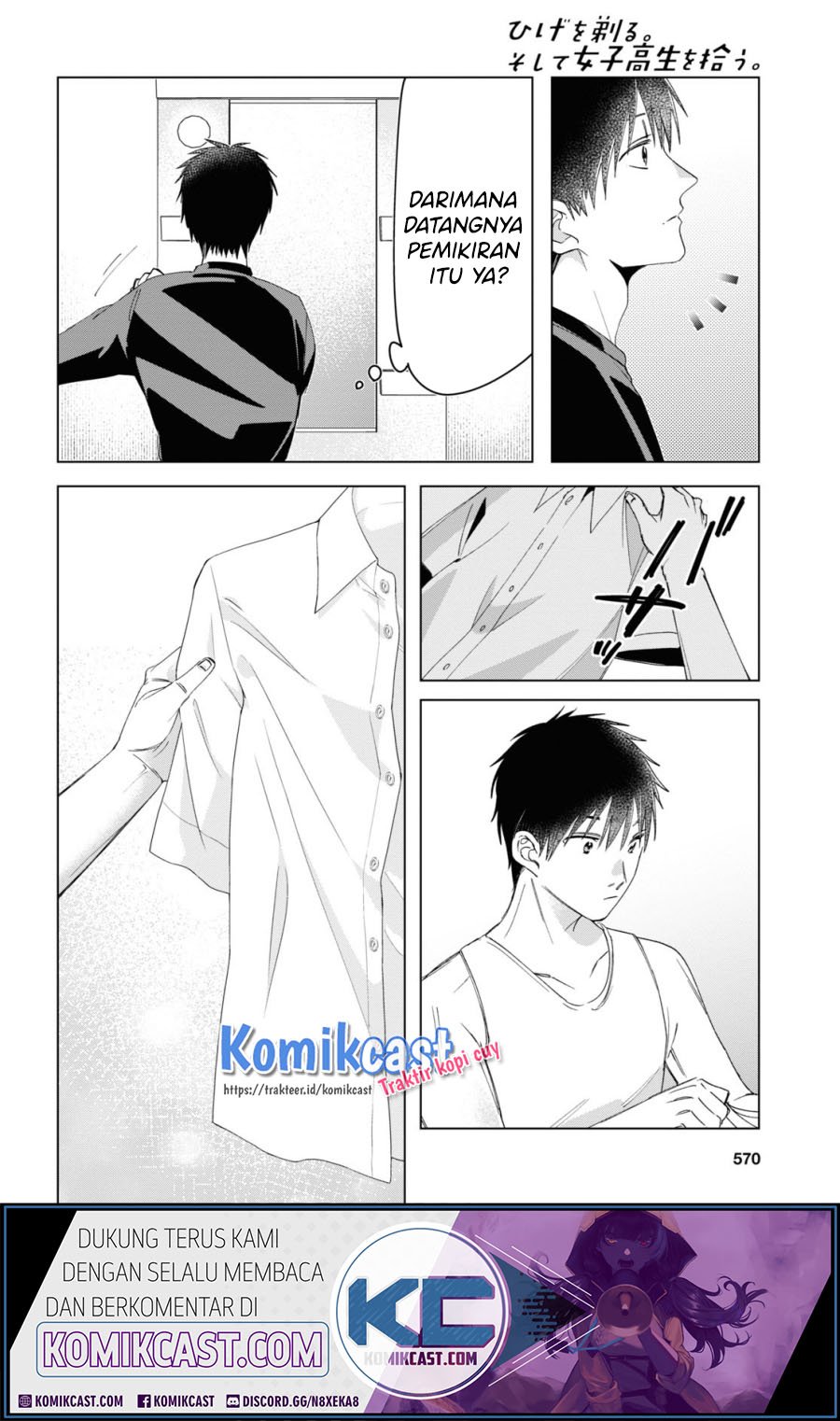 Hige Wo Soru. Soshite Joshikosei Wo Hirou. Chapter 26 Gambar 24