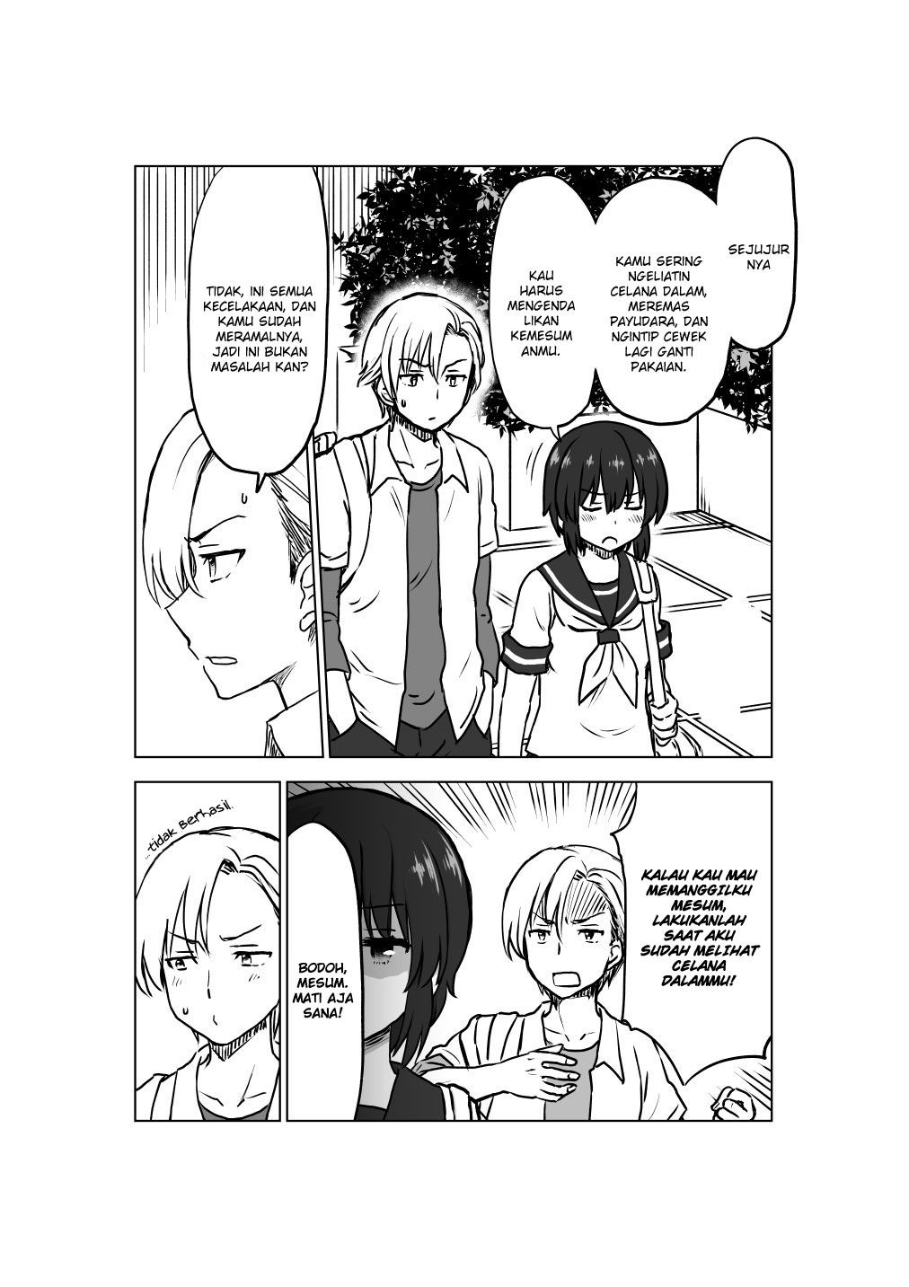 Yochi Nouryoku Manga: Kunou Chiyo Chapter 01 Gambar 4