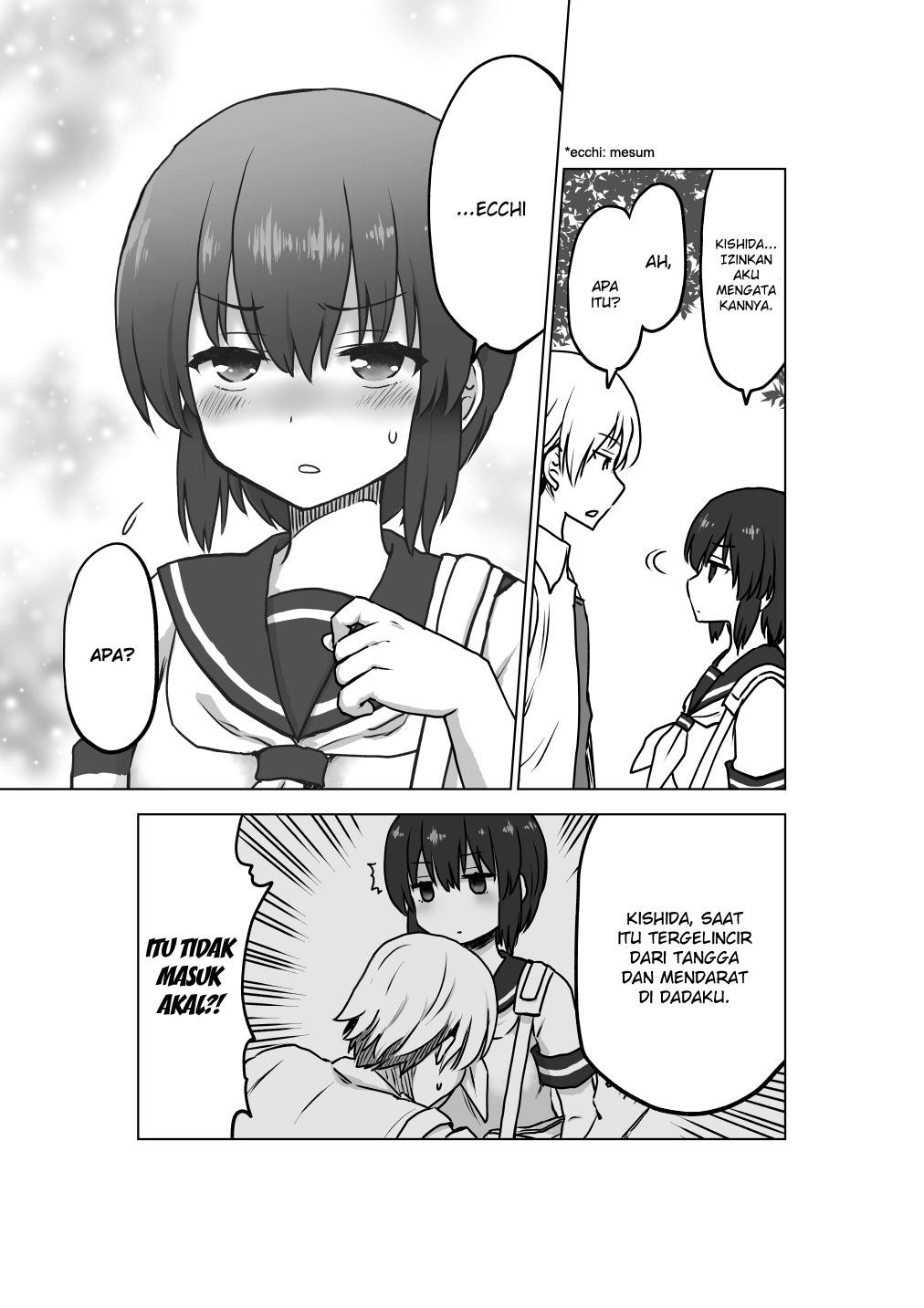 Yochi Nouryoku Manga: Kunou Chiyo Chapter 01 Gambar 3