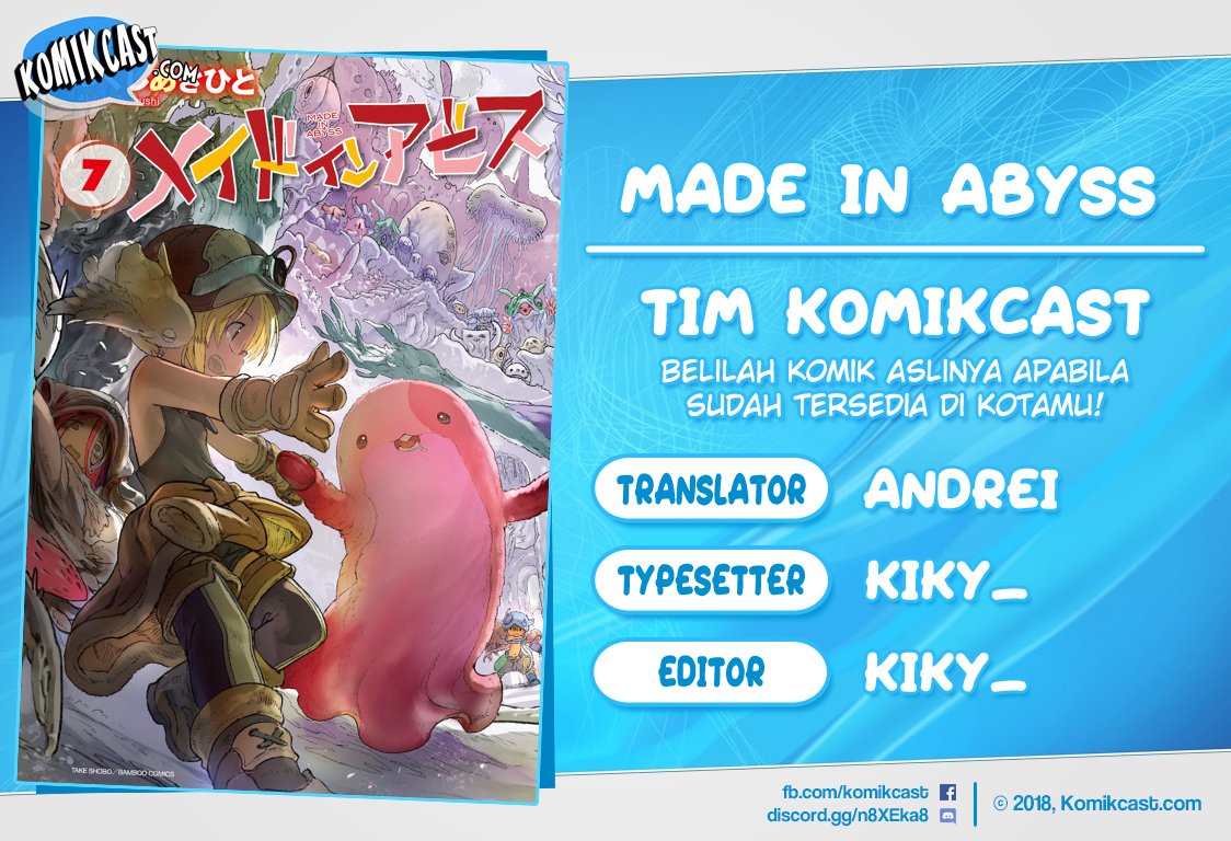 Komik Made in Abyss Chapter 47 gambar nomor 1