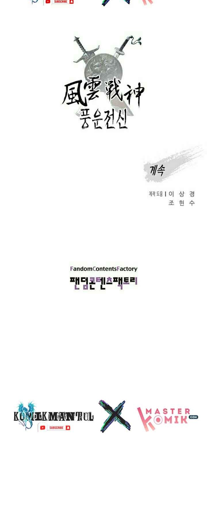 Reincarnated War God Chapter 13 Gambar 49