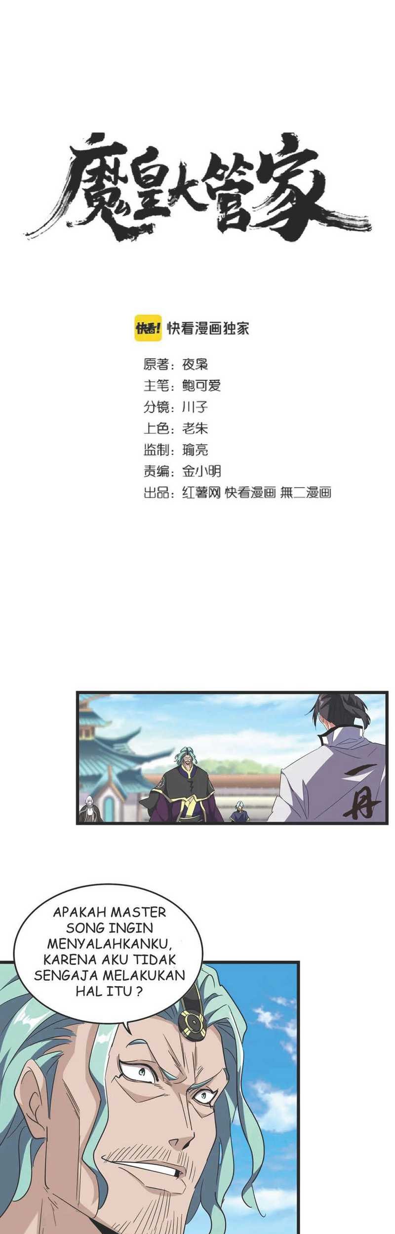 Magic Emperor Chapter 171 Gambar 4