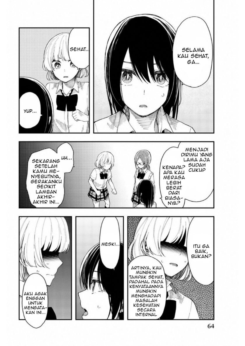 Shouraiteki ni Shinde Kure Chapter 21 Gambar 12