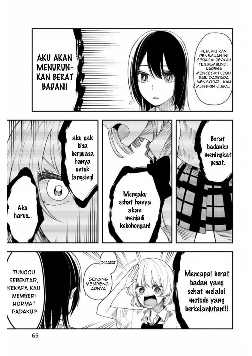 Shouraiteki ni Shinde Kure Chapter 21 Gambar 13