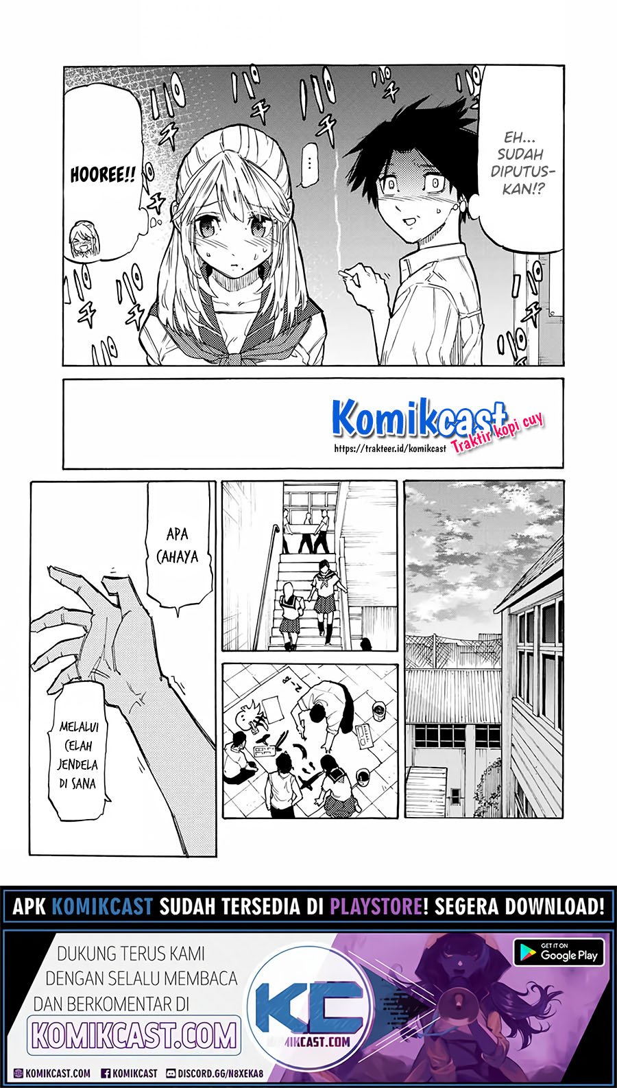 Juujika no Rokunin Chapter 24 Gambar 4