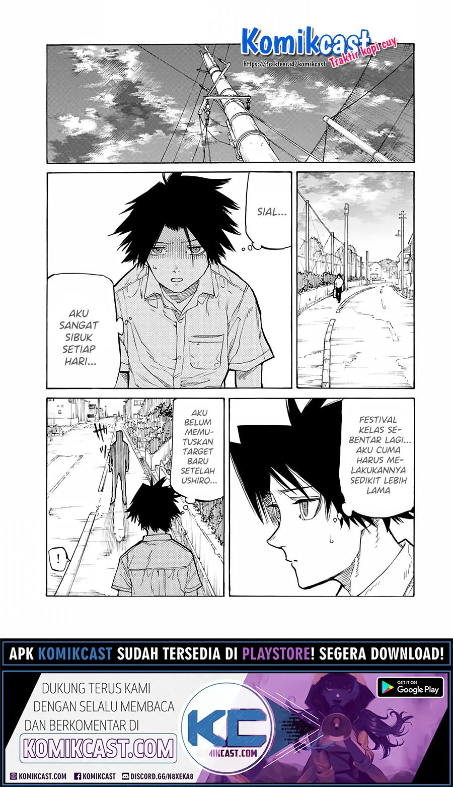 Juujika no Rokunin Chapter 24 Gambar 6