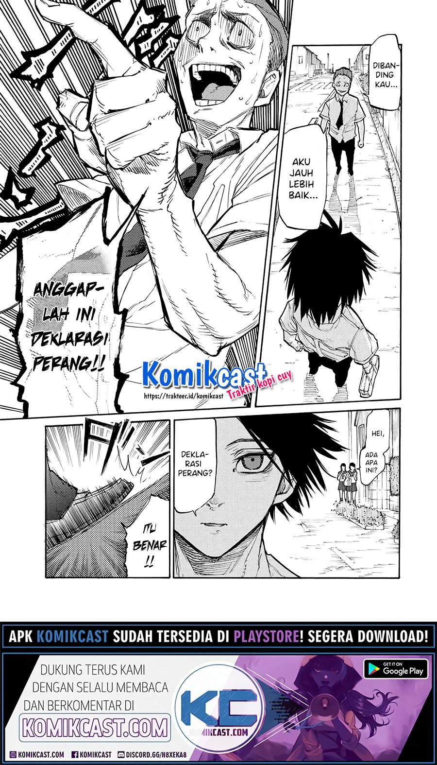 Juujika no Rokunin Chapter 24 Gambar 8