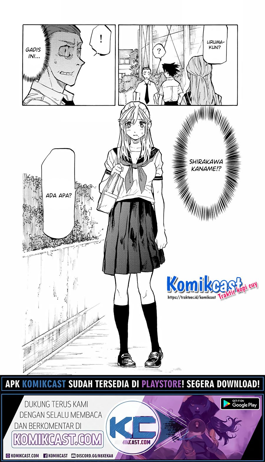 Juujika no Rokunin Chapter 24 Gambar 11