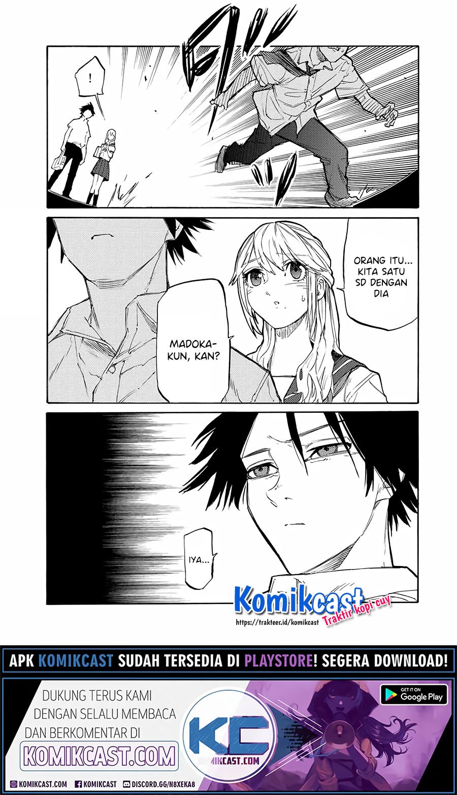 Juujika no Rokunin Chapter 24 Gambar 12