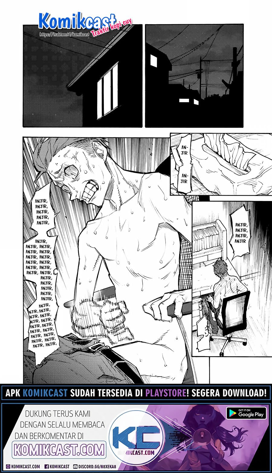 Juujika no Rokunin Chapter 24 Gambar 13